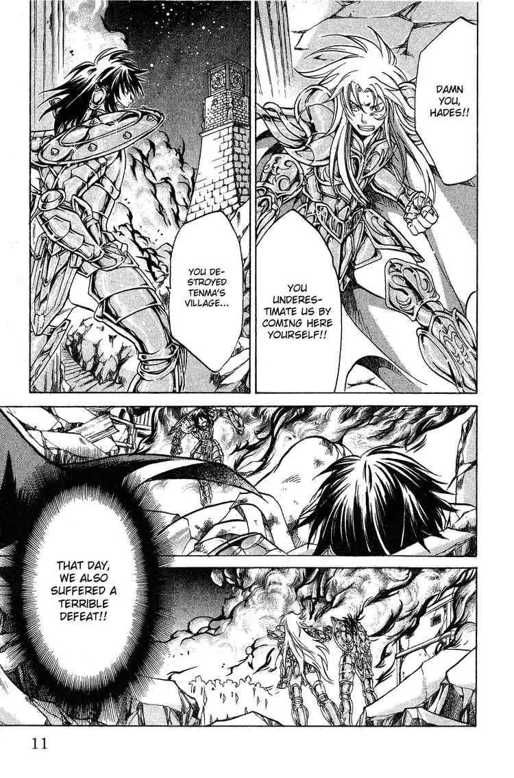 Saint Seiya - The Lost Canvas Chapter 43 6